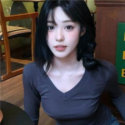 屌丝女士第三季