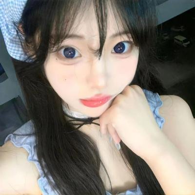 你的女人国语