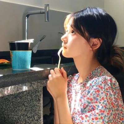 污泥中的纯情